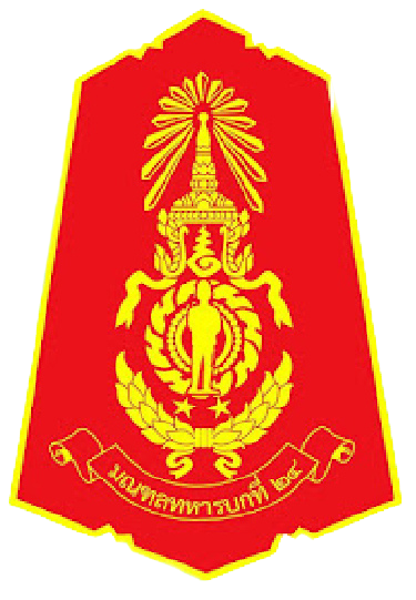 มณฑลทหารบกที่ 24 Logo