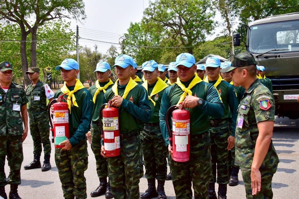 ขอรับการช่วยเหลือ/บรรเทาสาธารณภัย